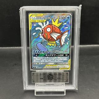 ホエルオー AR」の激安通販 | magi