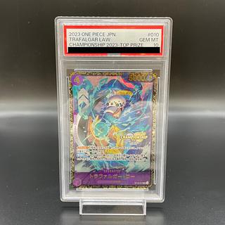 トラファルガー・ロー チャンピオンシップ」の激安通販 | magi