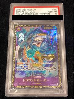 トラファルガー・ロー チャンピオンシップ PSA」の激安通販 | magi