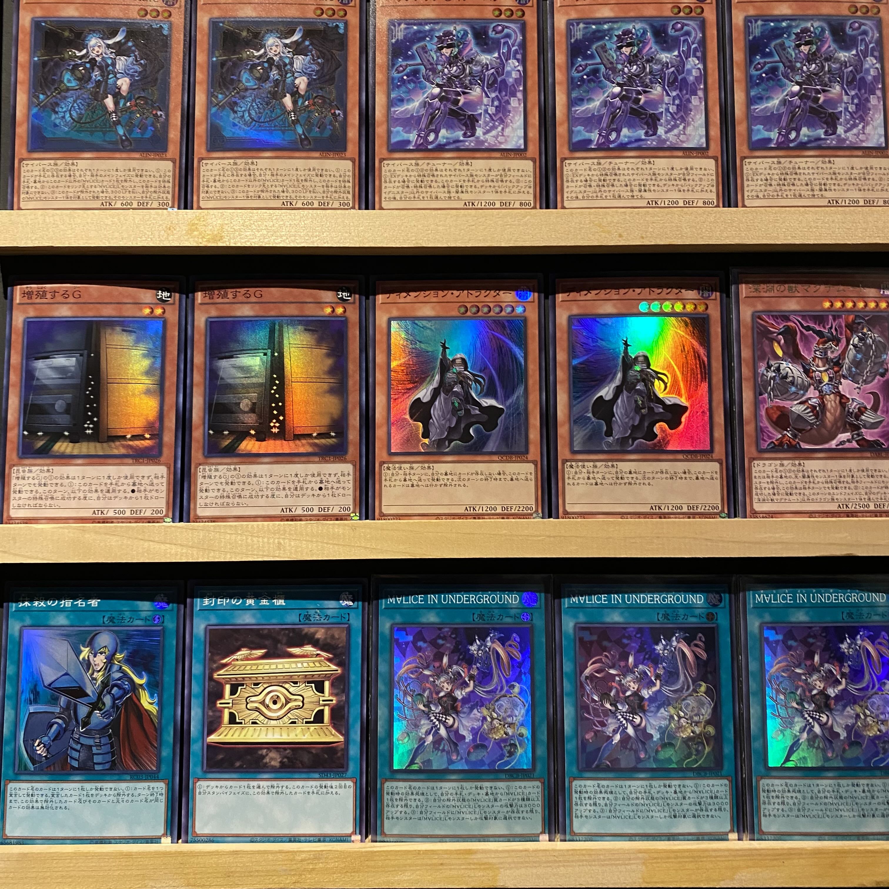 即日発送！大会用【M∀LICE】マリス デッキ 遊戯王 M∀LICE〈P〉White