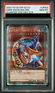 ブラックマジシャンガール 25th」の激安通販 | magi