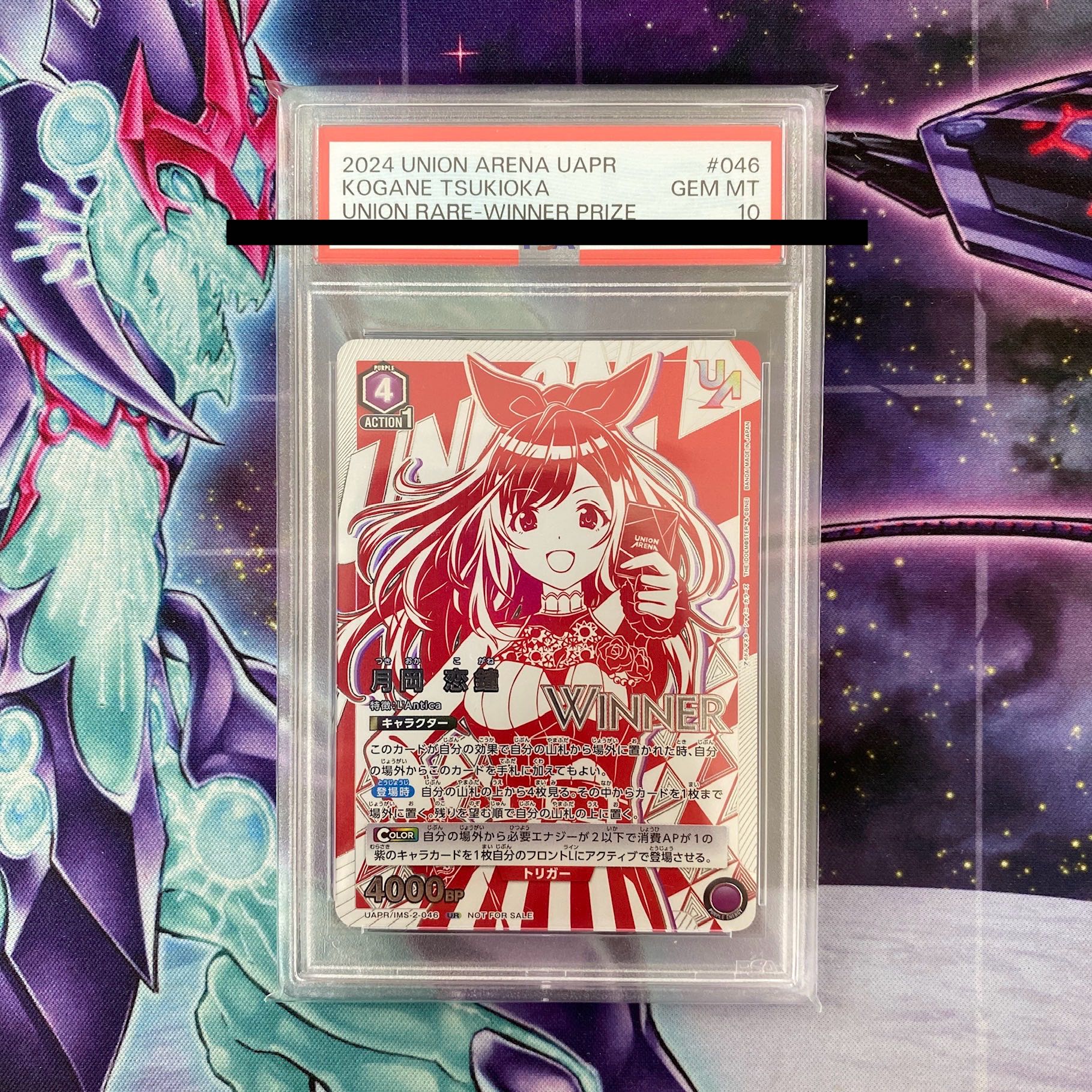 psa10 ユニオンアリーナ 伊織もえ アクションポイント AP プロモ