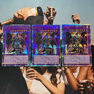 ドラグーンオブレッドアイズ 20th」の激安通販 | magi