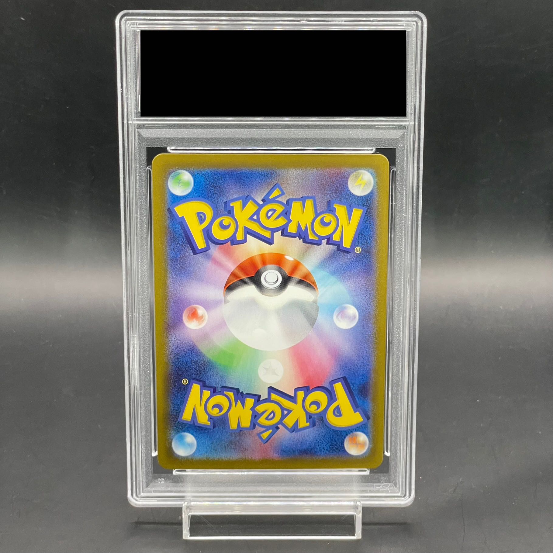 PSA10】サンダースex SAR 209/187 1枚の通販 土日祝休@magi公式