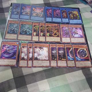 天羽々斬之巳剣」の激安通販 | magi