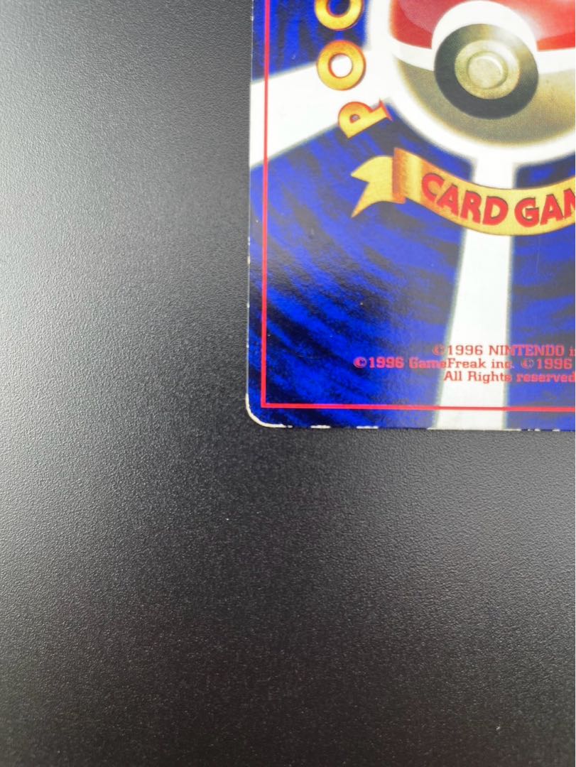 中古】 ニャース lv.13 ポケモンカードゲーム 旧裏面 プロモーション