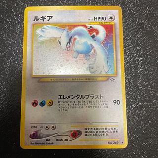 ルギア 旧裏」の激安通販 | magi