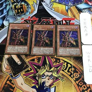 魔導戦士 ブレイカー」の激安通販 | magi