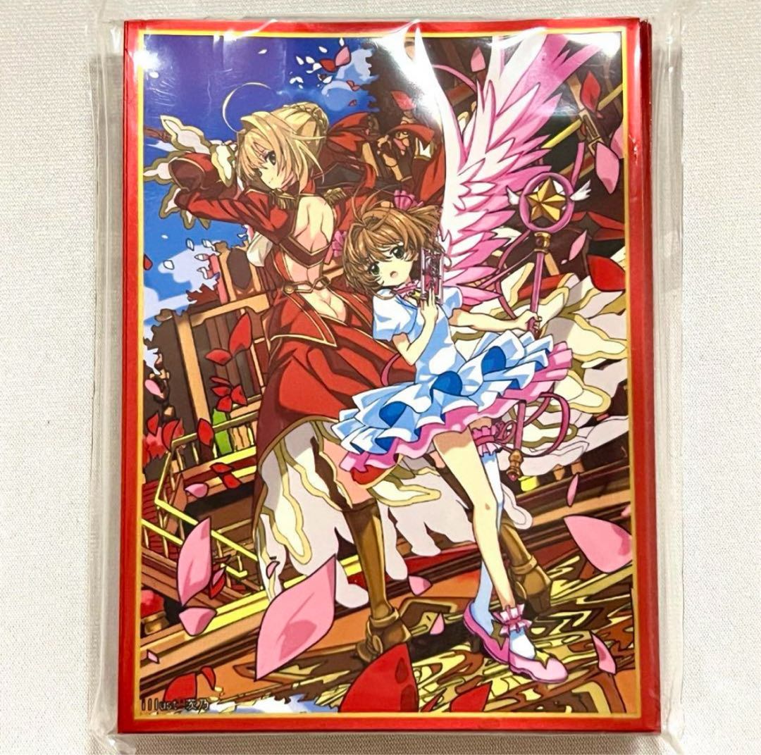 カードキャプターさくら 木之本桜 ネロ フロンティアゲーム スリーブの