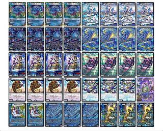 青黒コンプレックス」の激安通販 | magi