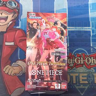 エクストラブースター ONE PIECE Heroines Edition【EB-03】 未開封BOX