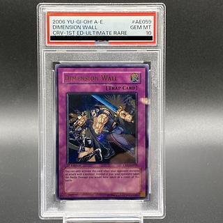 旧アジア PSA」の激安通販 | magi