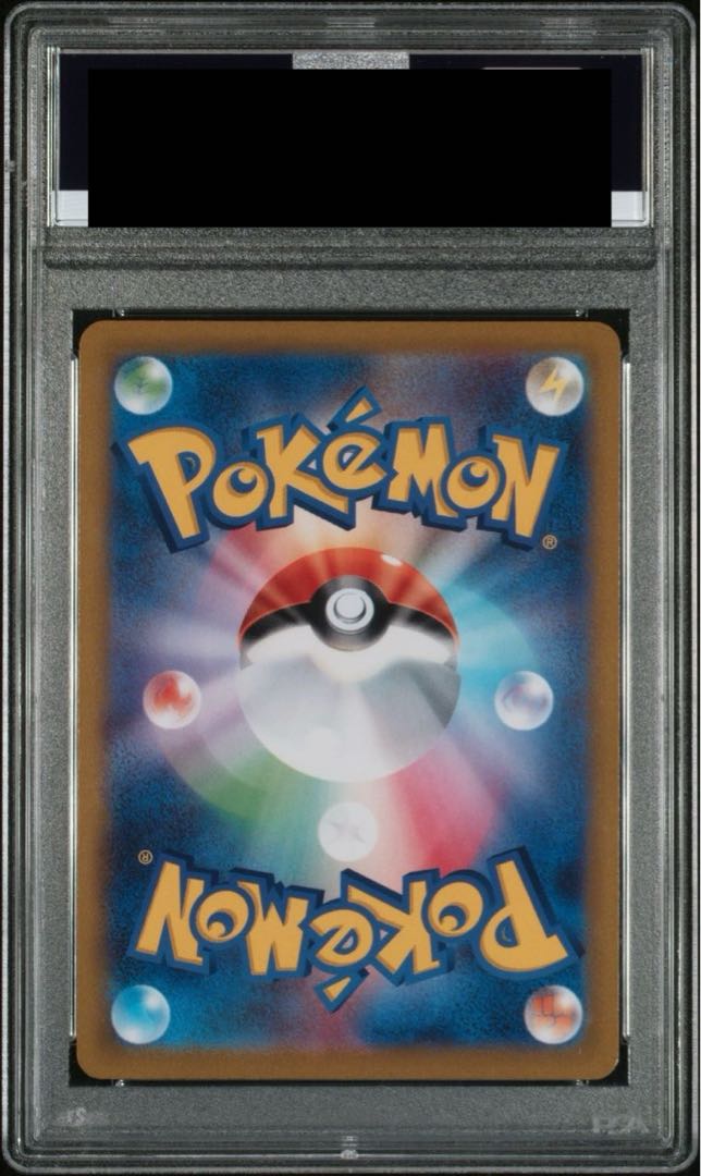 PSA10】マリィのプライド(SR仕様) S-TD 419/414 1枚の通販 土日祝休