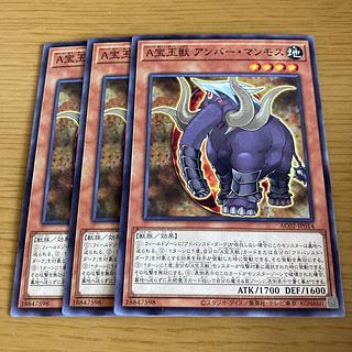 遊戯王 青眼の白龍 プリズマ PSA10 アニクロ 英語 2026年最新】青眼の