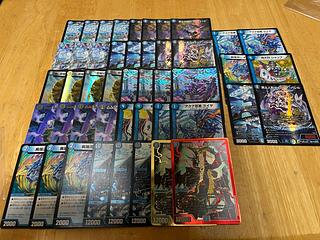 青黒コンプレックス 水闇コンプレックス デッキ 高レート 本格構築