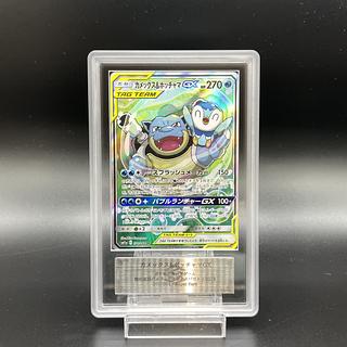 ARS10+】カメックス＆ポッチャマGX SR 070/064 1枚の通販 土日祝休