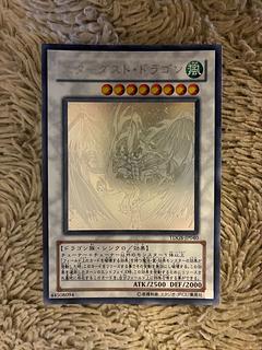 スターダスト ホロ」の激安通販 | magi