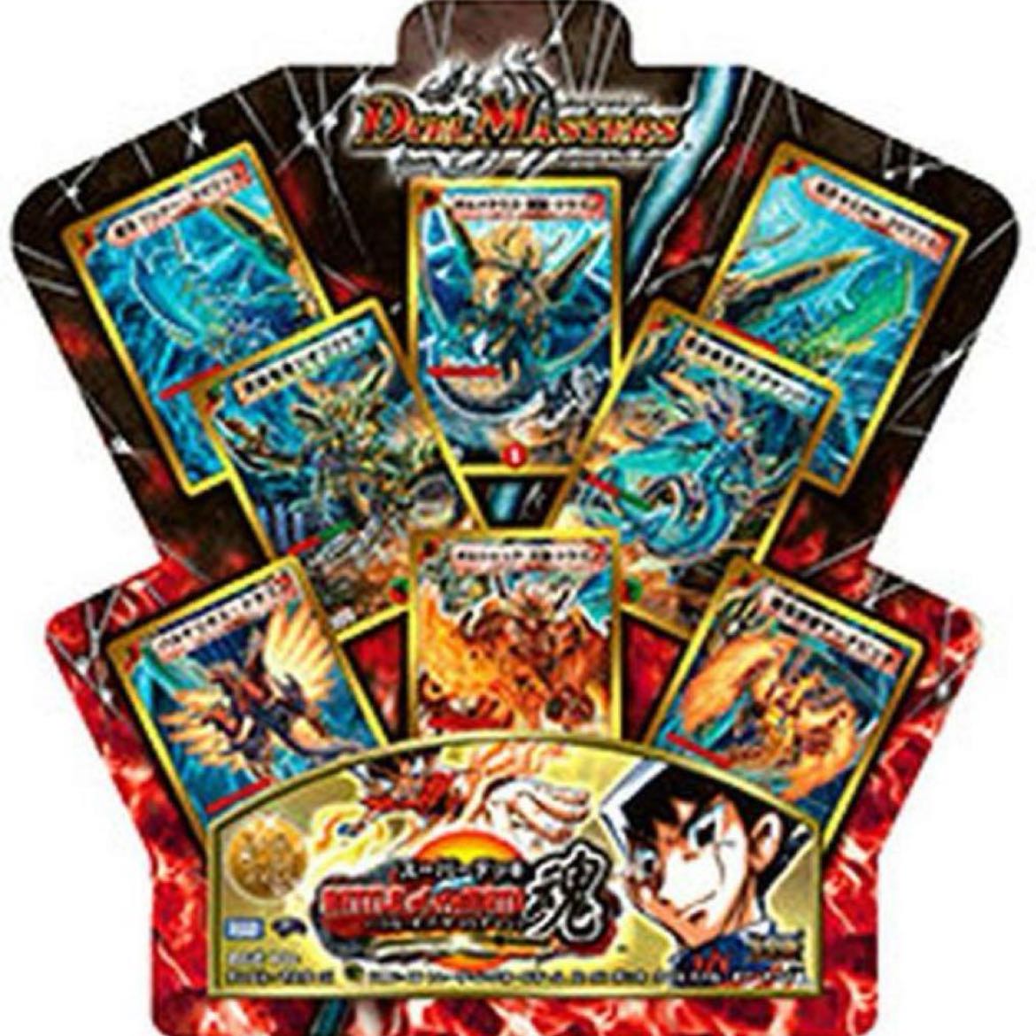 引退者のデッキ】BATTLE of YAMATO魂 バトル・オブ・ヤマトダマシイ 1