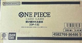 ブースターパック 受け継がれる意志【OP-13】 未開封BOX」の激安通販