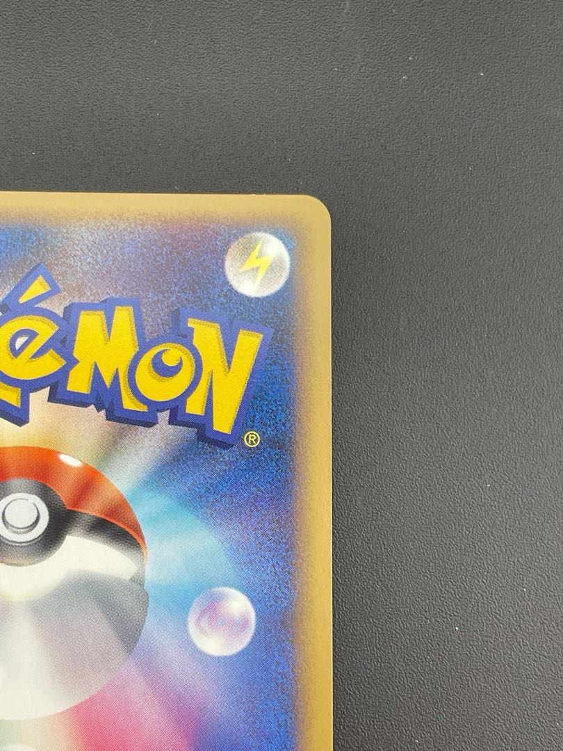 中古品】ポケモンカード チコリータ ミラー 006/070☆ LEGEMDシリーズ