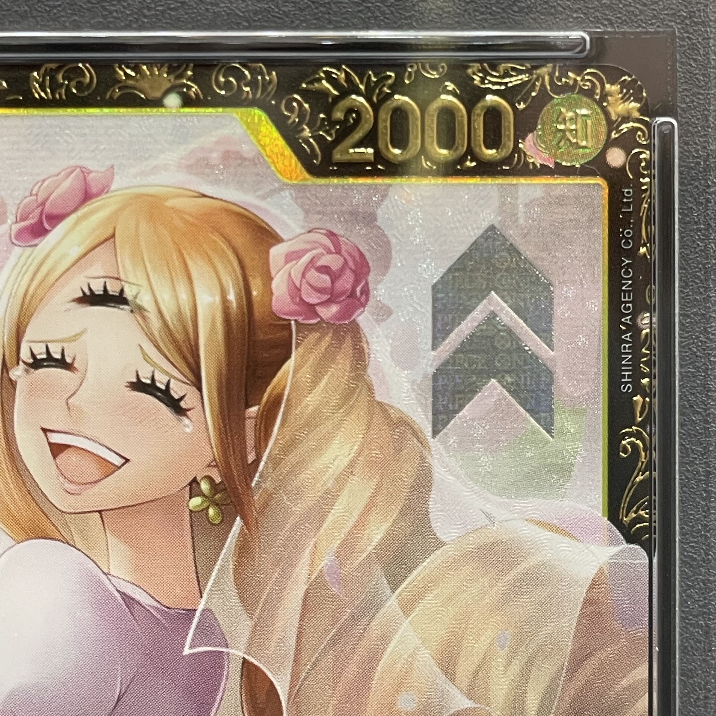 PSA10】シャーロット・プリン パラレルイラスト版 チャンピオンシップ