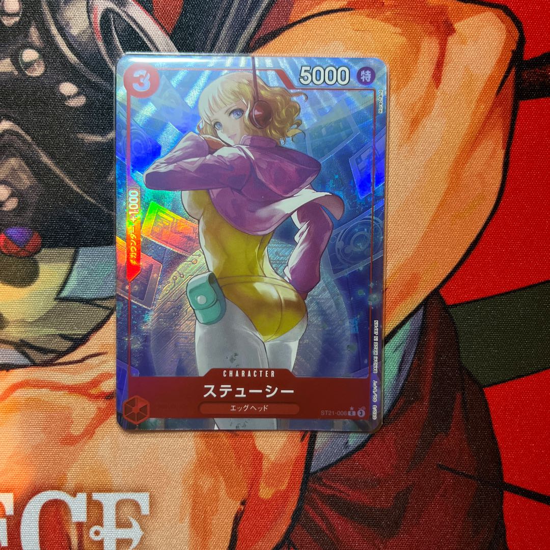 美品 ステューシー(パラレル) P-C ST21-006 1枚の通販 2024599532