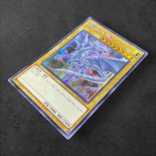 韓国 青眼」の激安通販 | magi