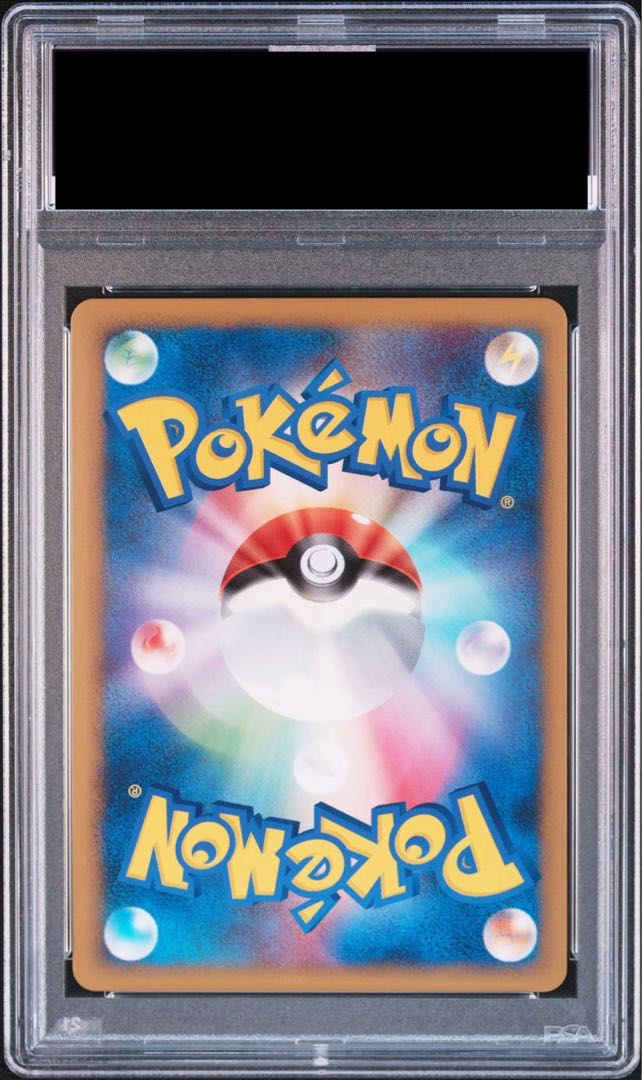 PSA10】ピカチュウ(プロモ){Ken Sugimori}[PW]日本 緑背景 1枚の通販