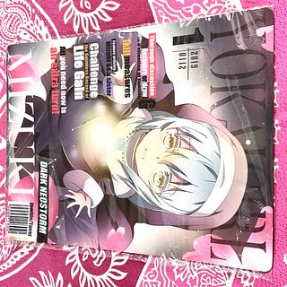 混沌の女神様」の激安通販 | magi