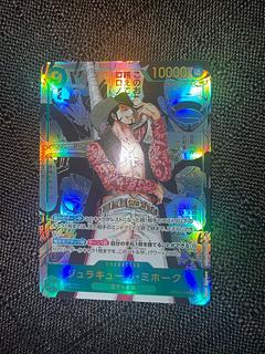 ジュラキュール・ミホーク(パラレル) P-SEC OP14-119」の激安通販 | magi