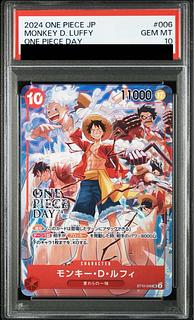 psa10 ルフィ」の激安通販 | magi