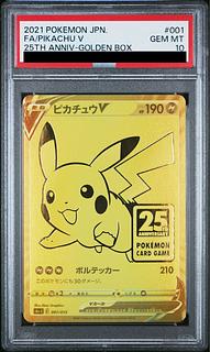 め*ま様 ピカチュウ CLASSIC PSA10 【500円〜‼️】 2023 クラシック