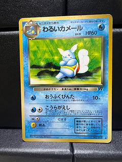 カメール AR」の激安通販 | magi