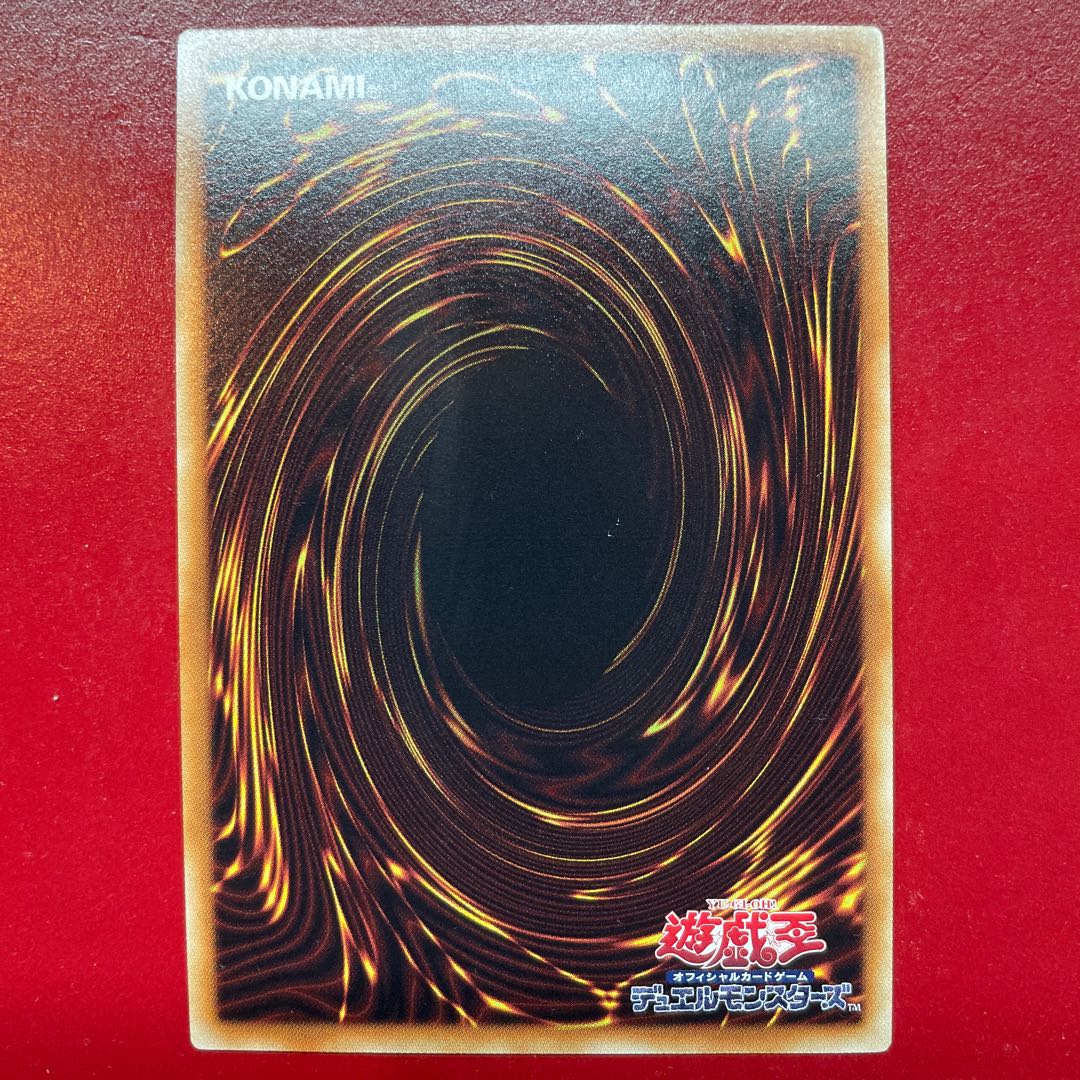 Ahr E・HERO プリズマー ゴールドシークレットレア JP009 1枚の通販 KK