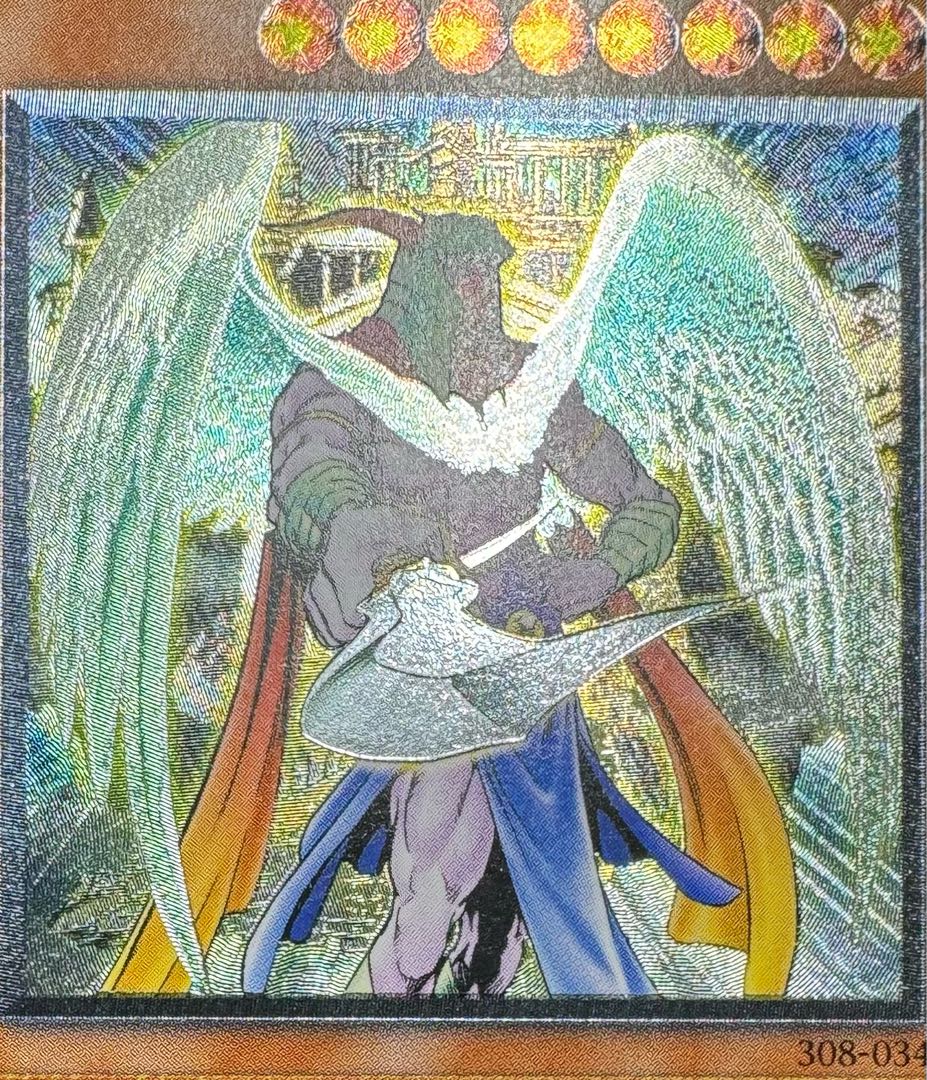 PSA9】大天使ゼラート レリーフ アルティメットレア 308-034 PSA9】大