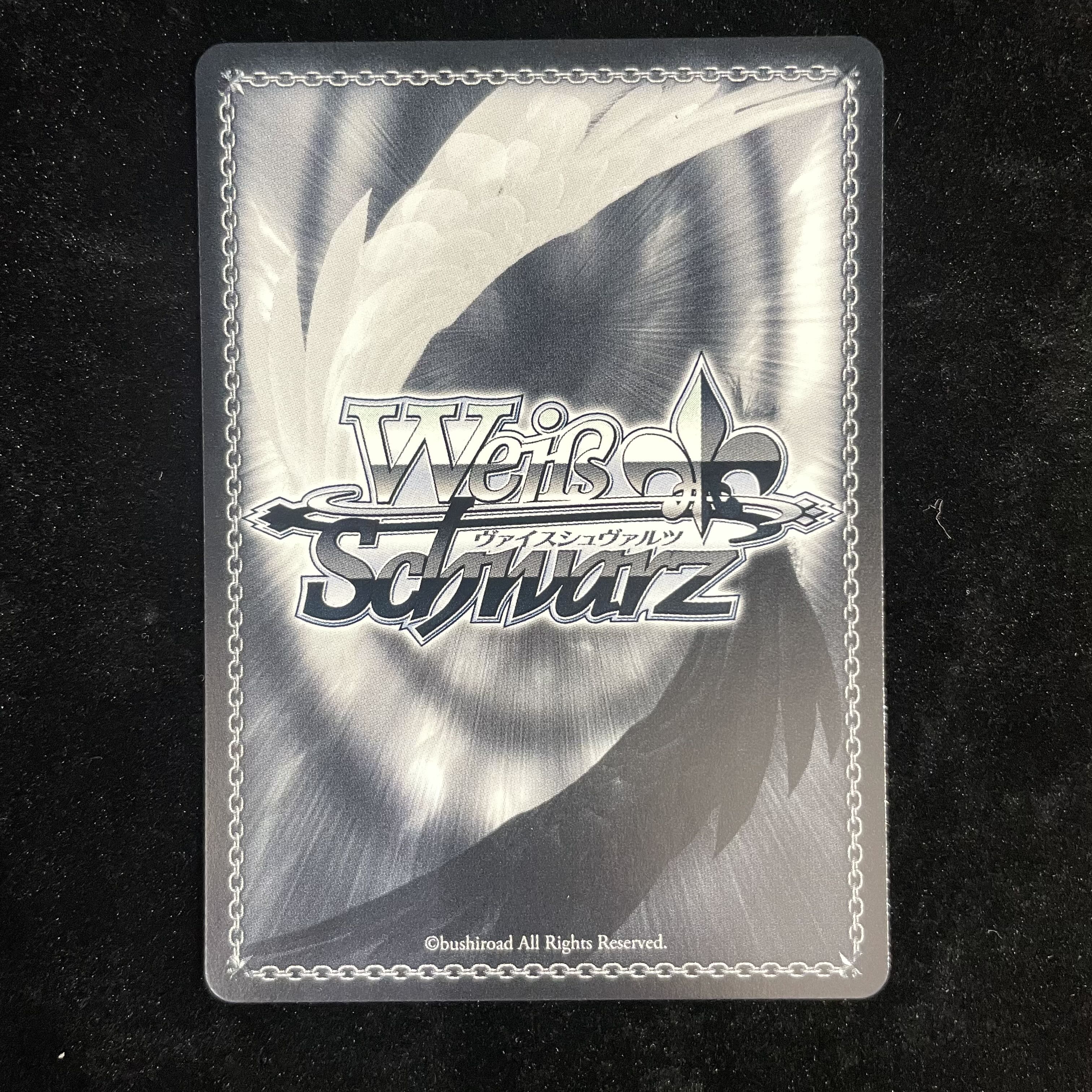 ゴールデン・ハインド(サイン入り) SP AZL/S119-074SP 1枚の通販 土日