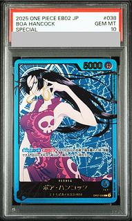 ハンコック psa10」の激安通販 | magi