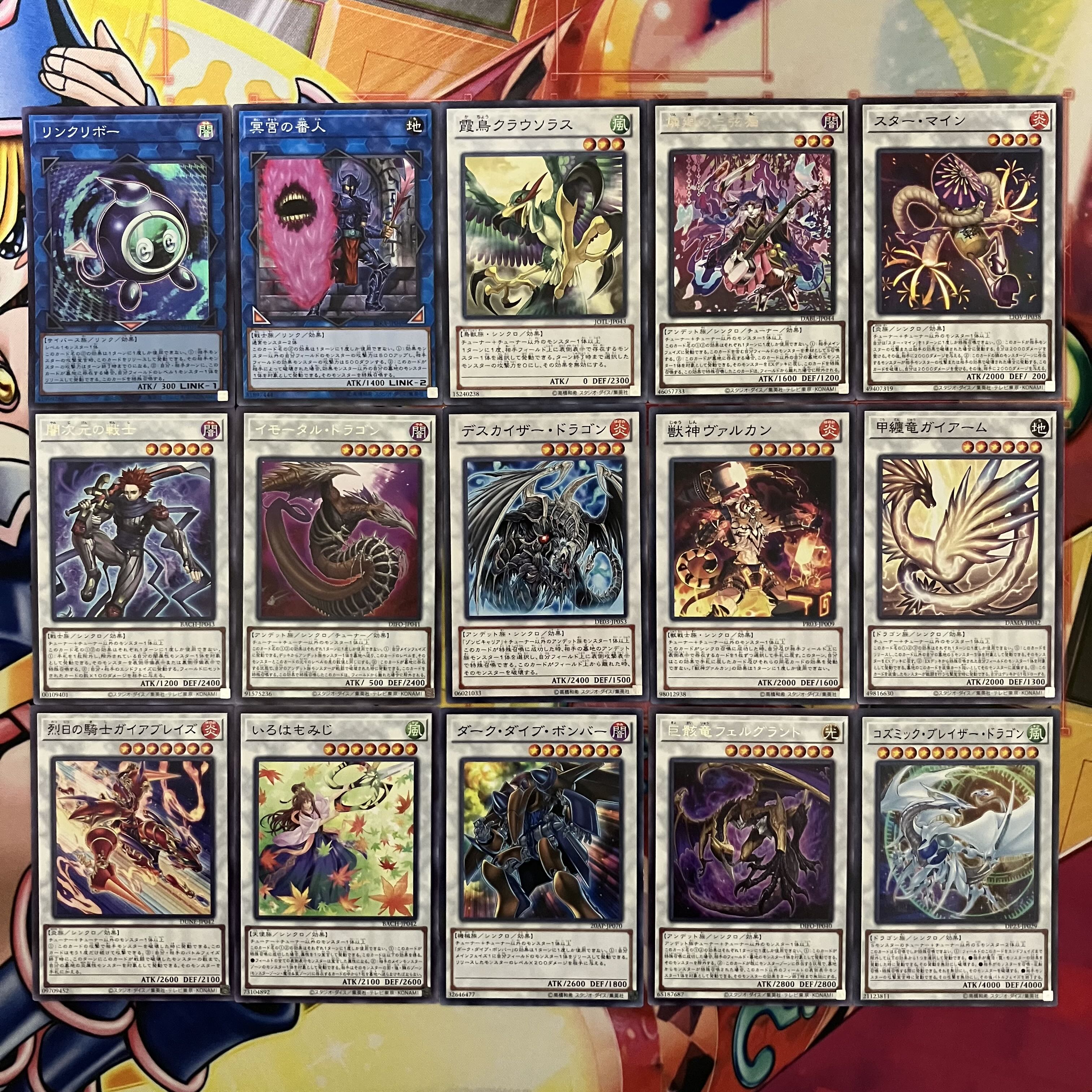 No.1446 ワイトデッキ 遊戯王 Skull Servant deck 1枚の通販 mi