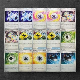 エネルギー まとめ」の激安通販 | magi