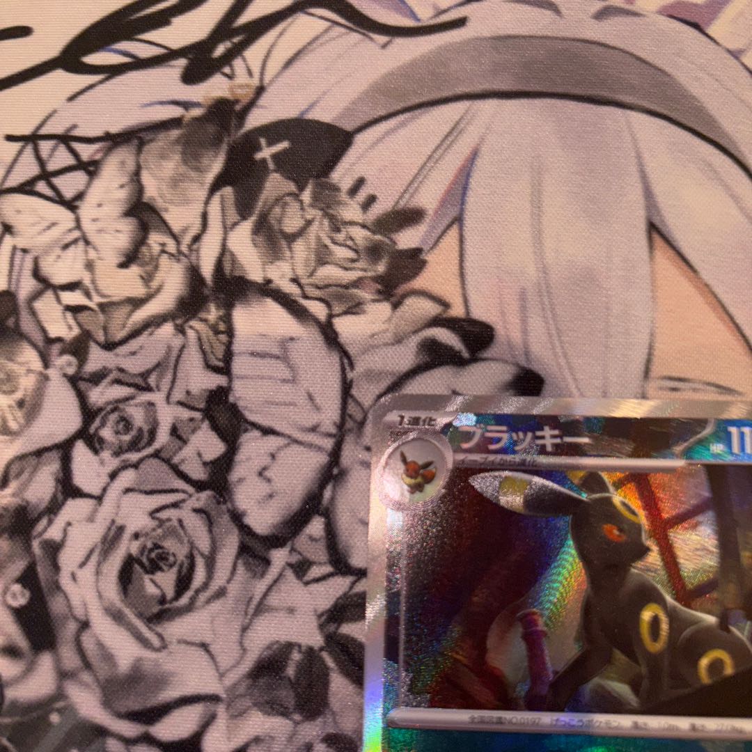 ブラッキー(マスターボール柄/ミラー仕様) 092/187 1枚の通販 黒