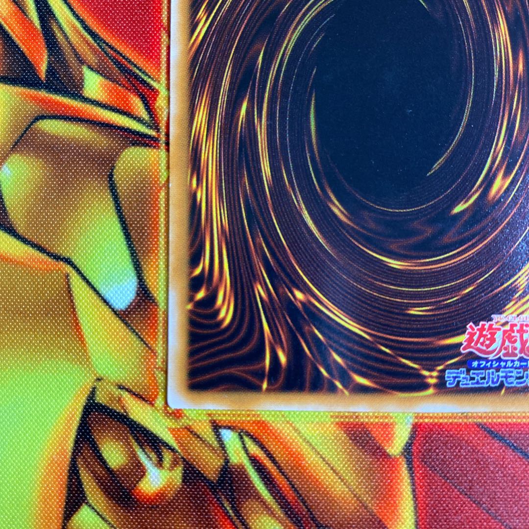 遊戯王 バスターブレイダー パラレル CAー51 1枚の通販 ショウ