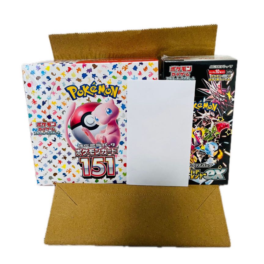①ポケカ福袋 1.5万円 シャイニートレジャーex確定！ 1枚の通販 トレカ