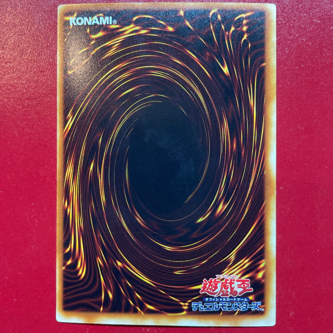 Qw マジシャンズ・ヴァルキリア ウルトラレア 005 1枚の通販 KKまや