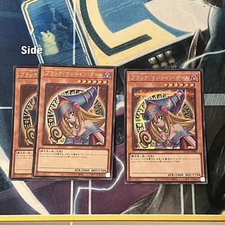 ブラック・マジシャン・ガール(絵違い)新イラスト版25thシク・QCSEが