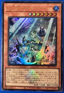 遊戯王 白の物語」の激安通販 | magi