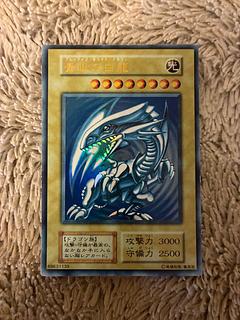 青眼の白龍 初期 ウルトラレア」の激安通販 | magi