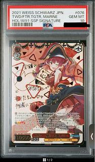 ホロライブ サイン」の激安通販 | magi