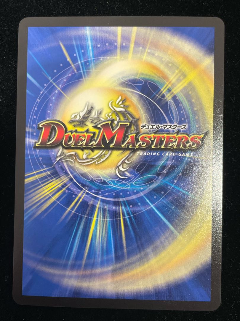 死神術士デスマーチ(金トレジャー) U-foil SP4/SP5 1枚の通販 土日祝休