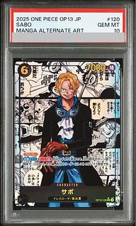 サボ PSA10」の激安通販 | magi