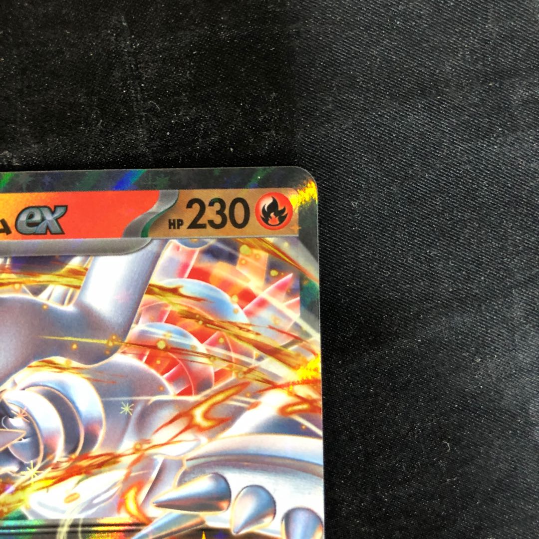 レシラムex RR 017/086 1枚の通販 cardcollect（1171191226） | magi